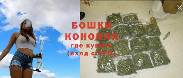 скорость Нефтегорск