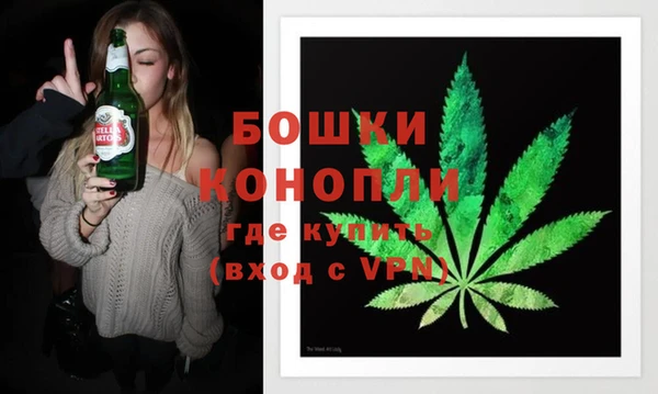 скорость Нефтегорск