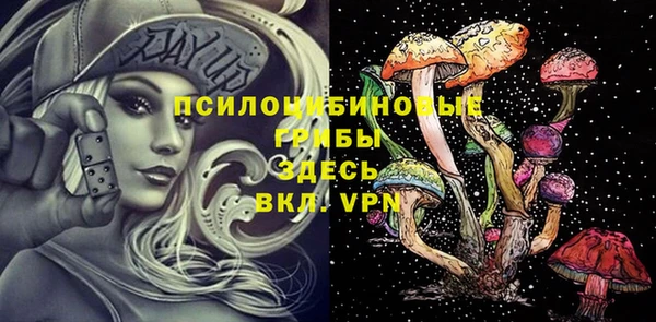 скорость Нефтегорск