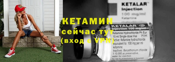 метадон Новокубанск