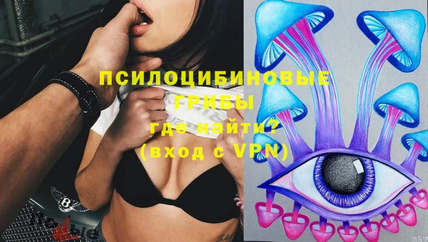 мефедрон VHQ Новодвинск