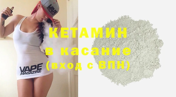винт Нея