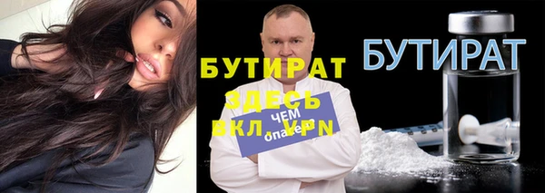 винт Нея