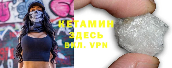 винт Нея