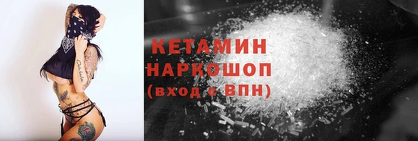 винт Нея