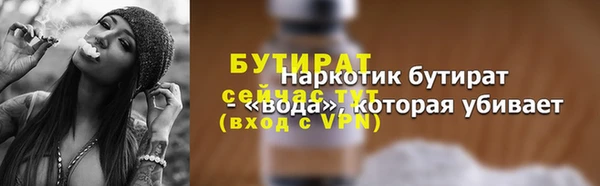 ALPHA PVP Наволоки