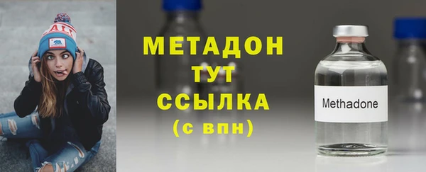 а пвп мука Новозыбков