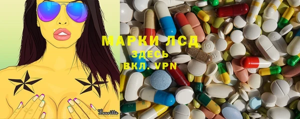 метадон Новокубанск