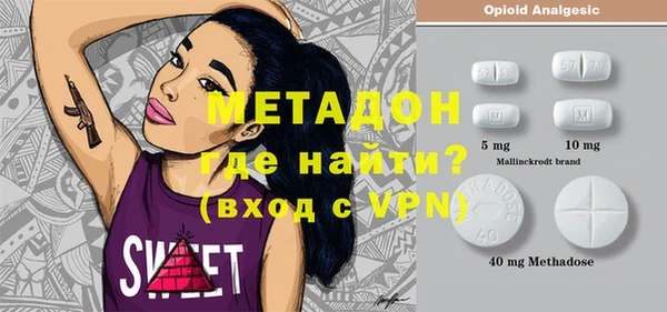 скорость Нефтегорск