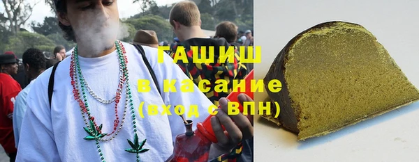 метадон Новокубанск