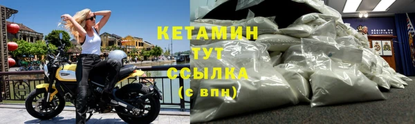 кокаин колумбия Володарск