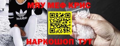 дмт Балашиха
