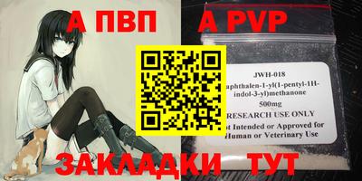 дмт Балашиха