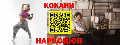 дмт Балашиха