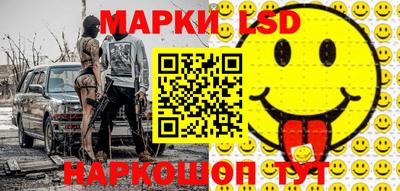 скорость Аргун