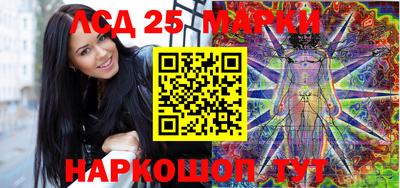 гашиш Балаково