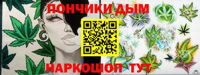 хмурый Апшеронск