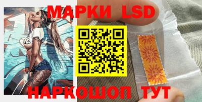 скорость Аргун