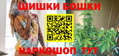 хмурый Апшеронск