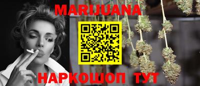 скорость Аргун