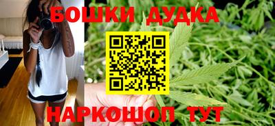 эйфоретик Апрелевка