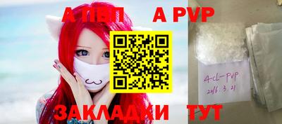 дмт Балашиха