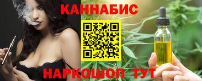 хмурый Апшеронск