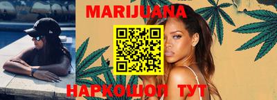 эйфоретик Апрелевка