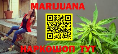 хмурый Апшеронск