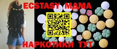 гашиш Балаково