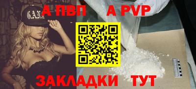 дмт Балашиха