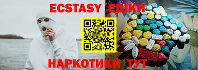 гашиш Балаково