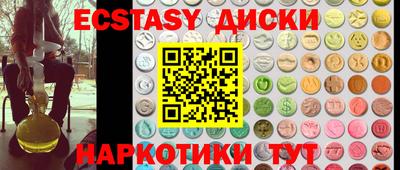 скорость Аргун