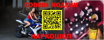 эйфоретик Апрелевка