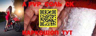 дмт Балашиха