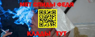 скорость Аргун