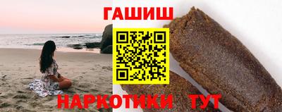 дмт Балашиха