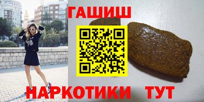 скорость Аргун