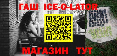 дмт Балашиха