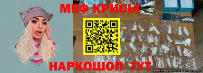 гашиш Балаково