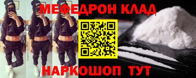 гашиш Балаково